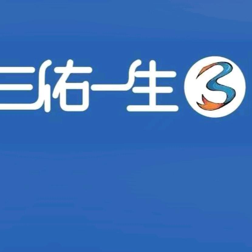 一佳康脐灸