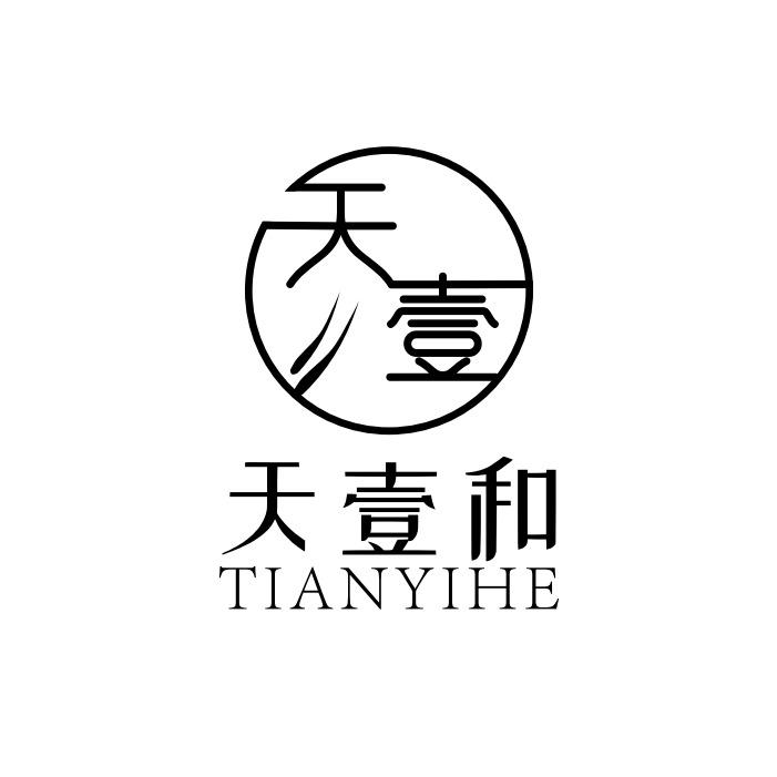 温州白转黑颖姐