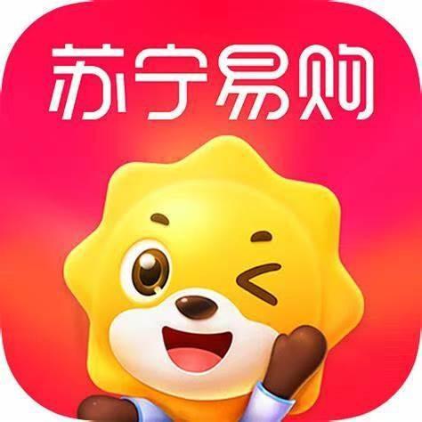 苏宁易购(郑州二七广场德化街店)