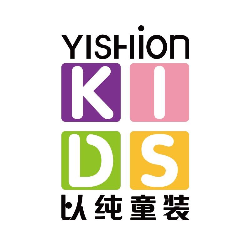 徐梦茹以纯童装