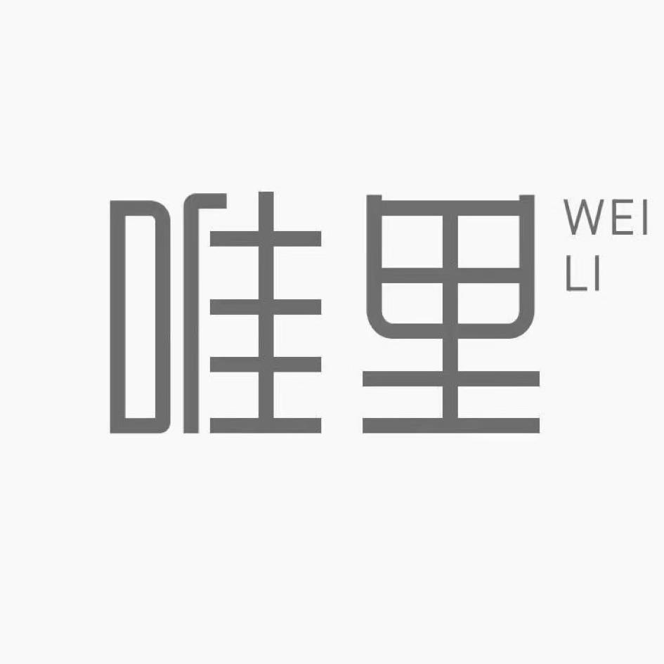 大理唯里海景民宿
