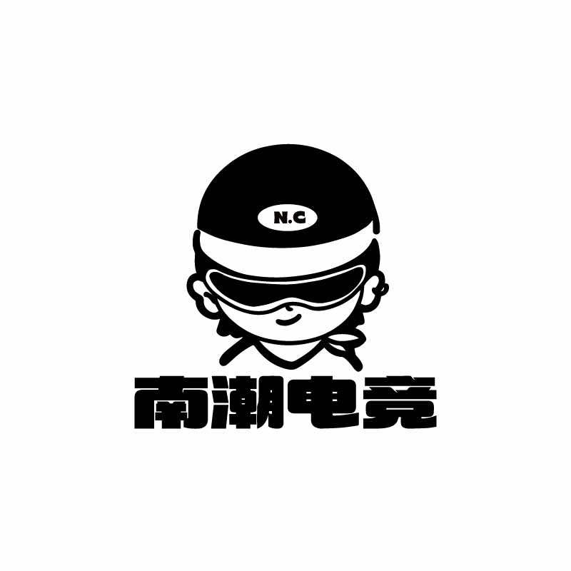 南潮电竞网咖