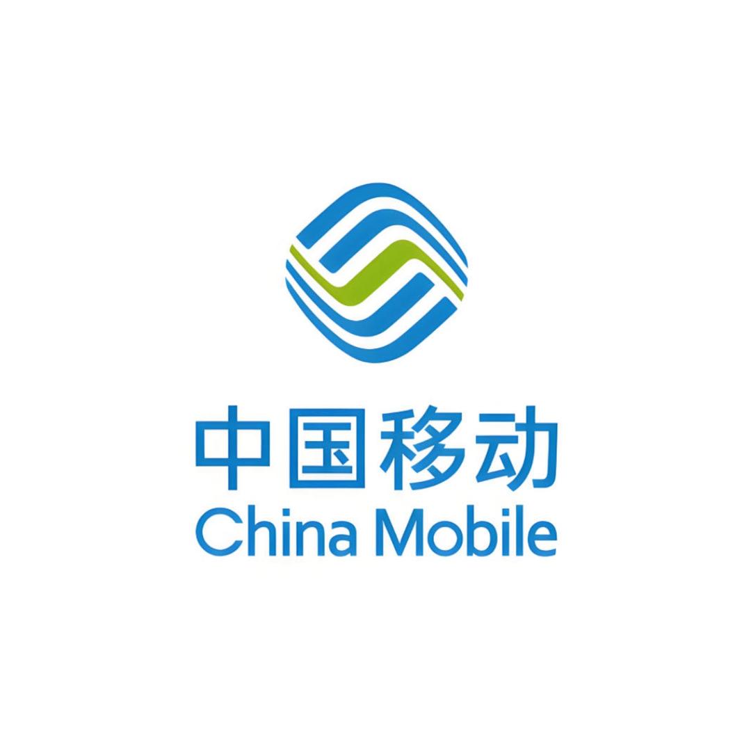 中国移动(宁都营业厅)-茵茵