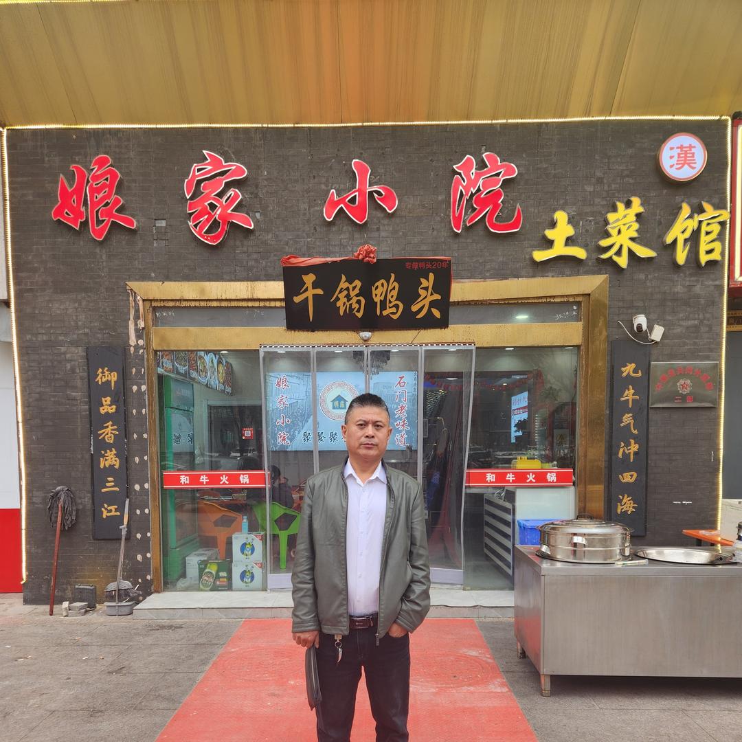 在石家庄做土菜馆的李哥