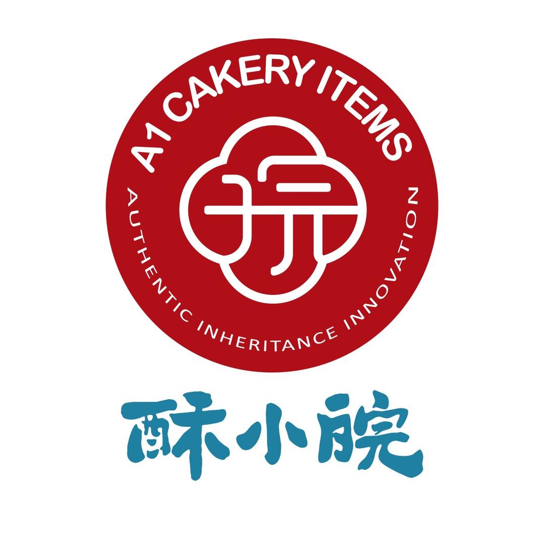 酥小皖糕点