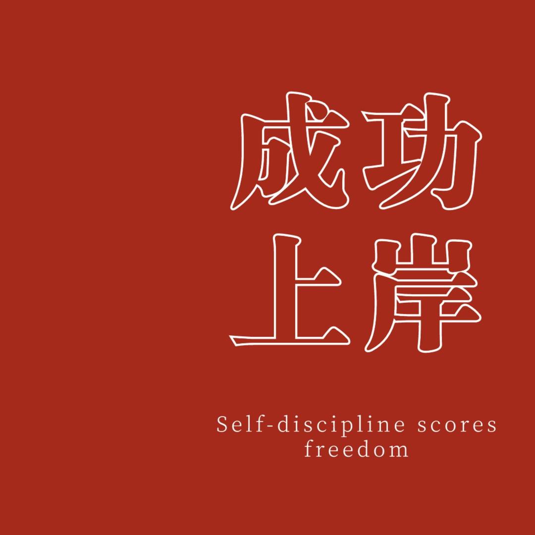 宜宾纯酿宠粉号