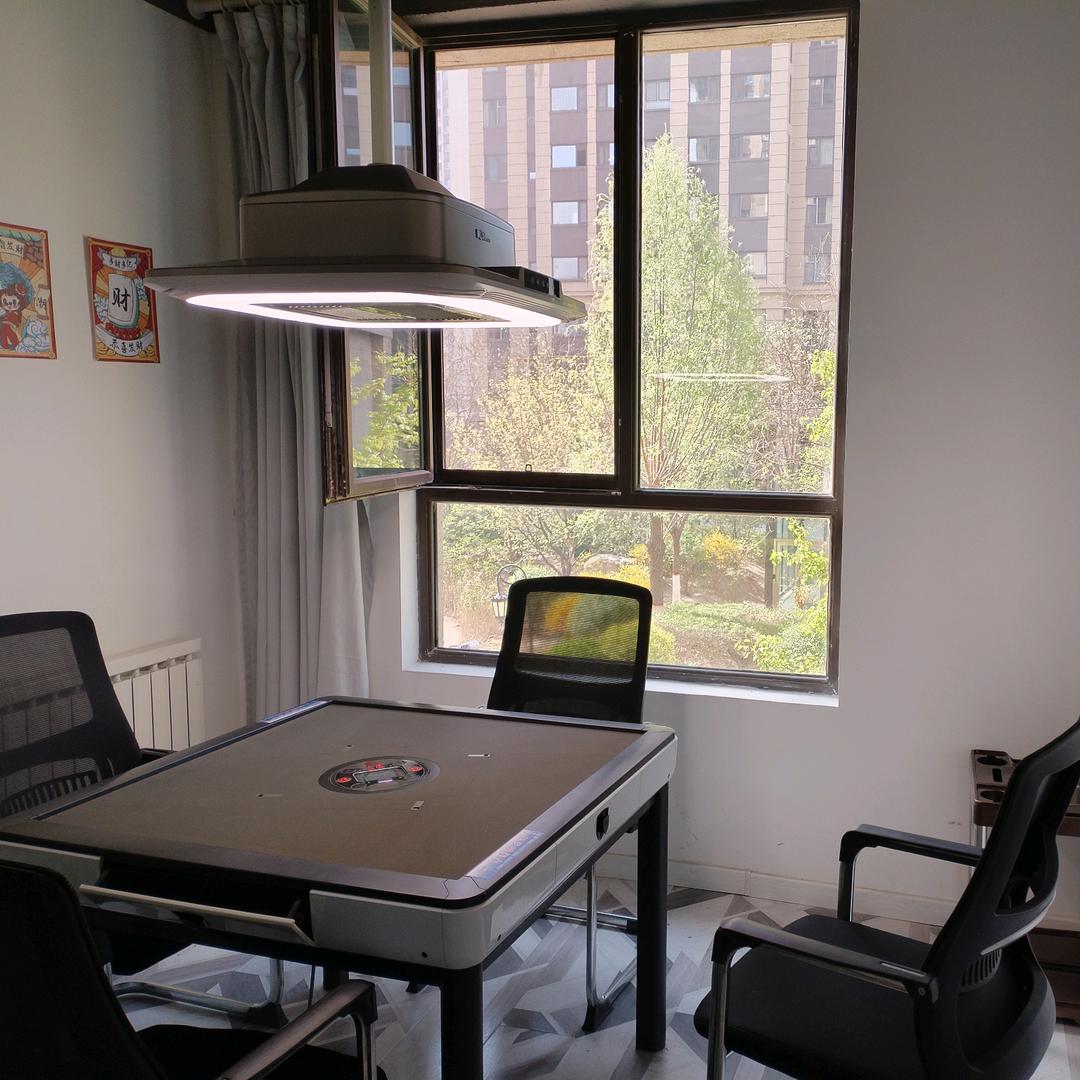 志兴棋牌室*杏清源酒库