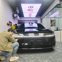 车同学汽车贴膜（河东店）