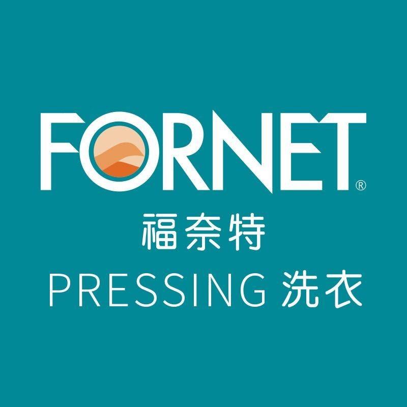 广州市伊柏斯洗衣服务有限公司