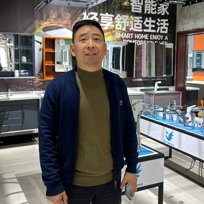 济南宜家卫浴仓储中心