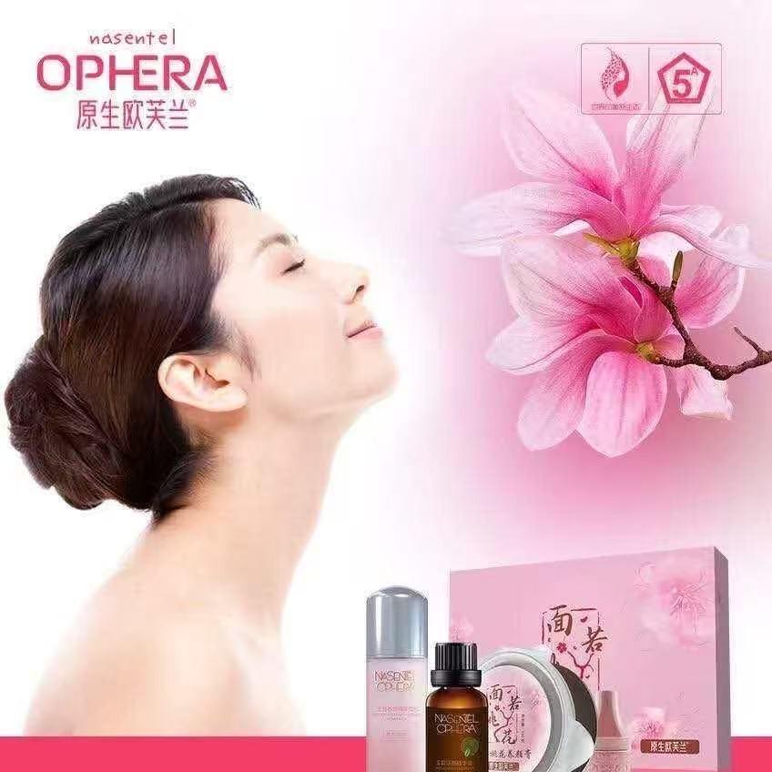 靓颜鼎熙堂美妆