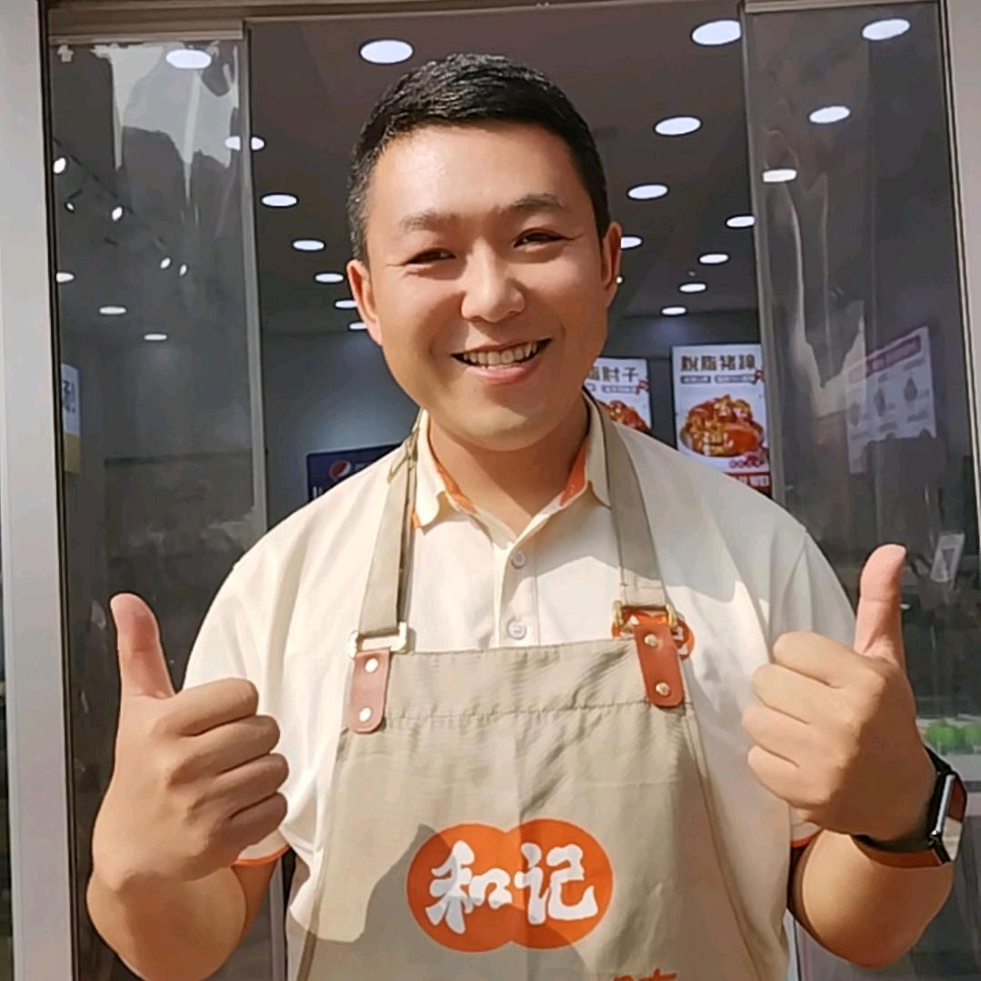 和记生鲜卤味官方号