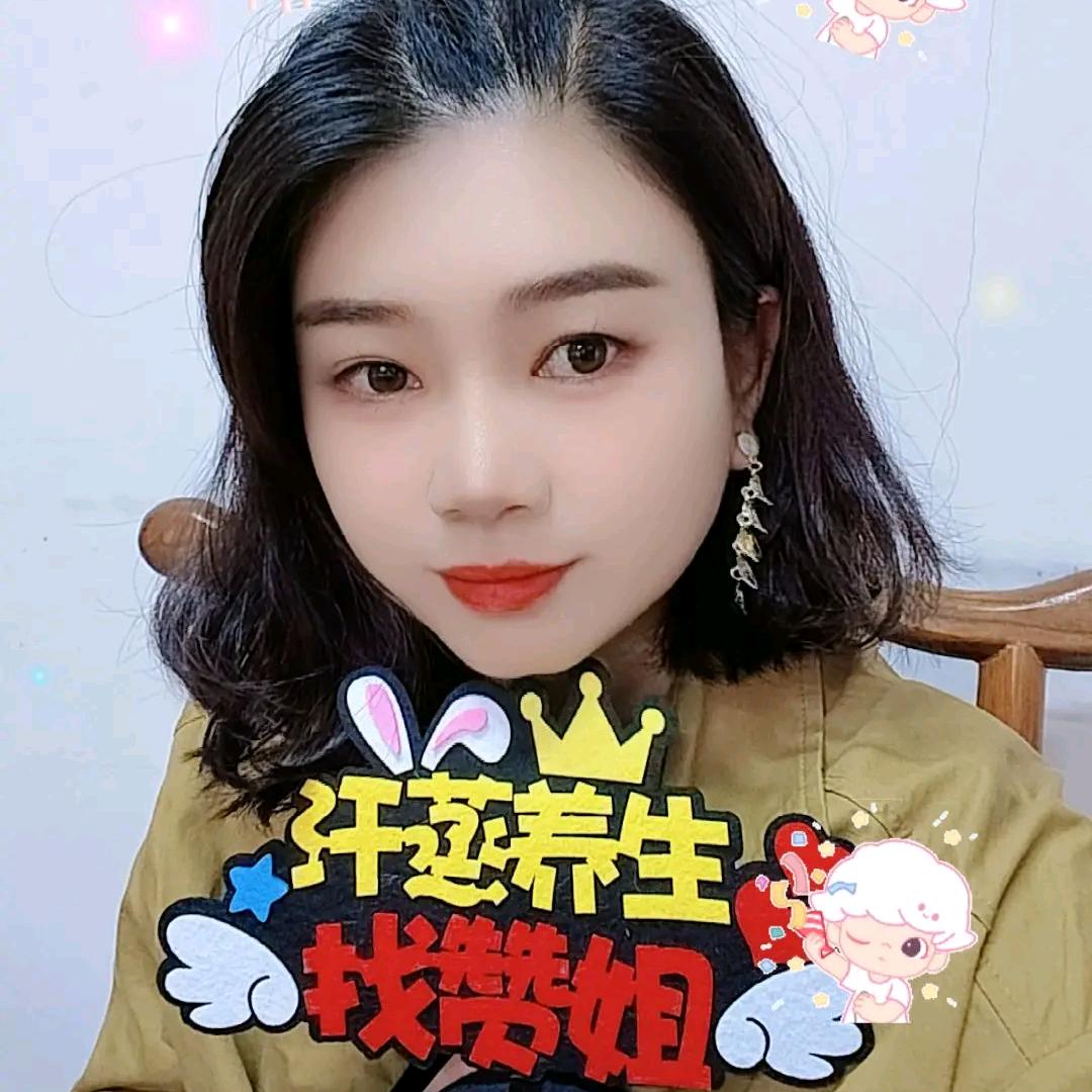 丰鼎纳米汗蒸馆官方号