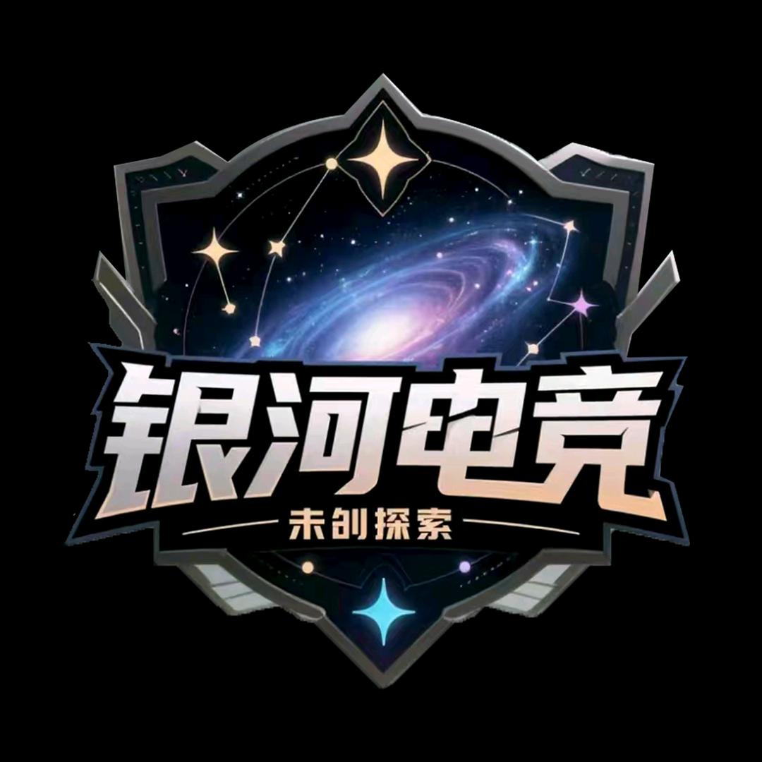 银河电竞(筑先路店)官方号