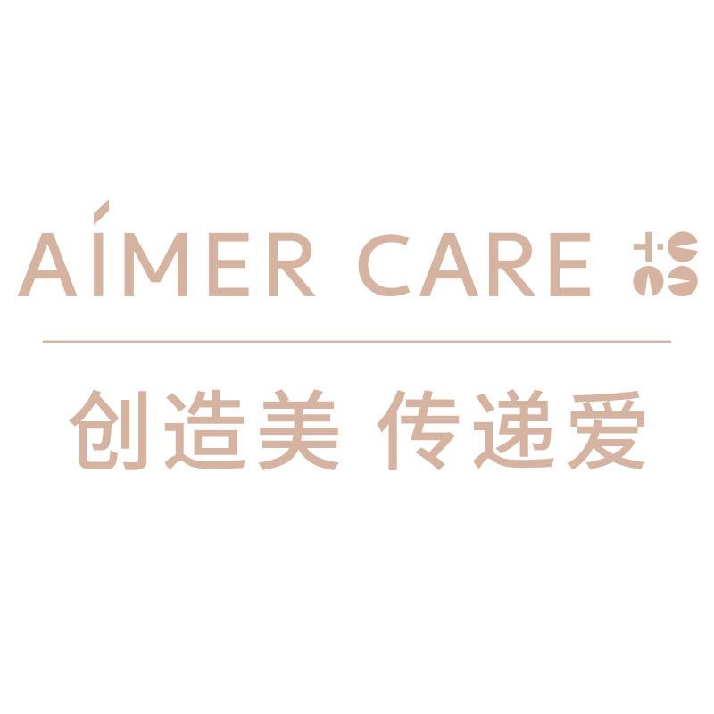 爱慕义乳本地生活号团购