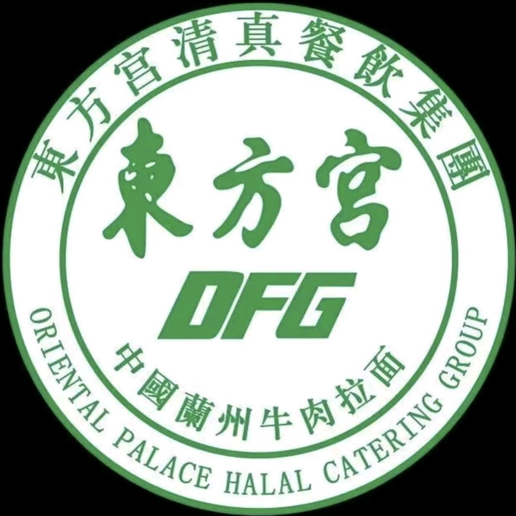 东方宫中国兰州牛肉拉面官方号