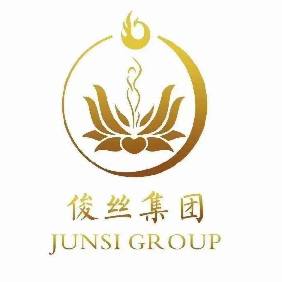 湘潭俊丝美业