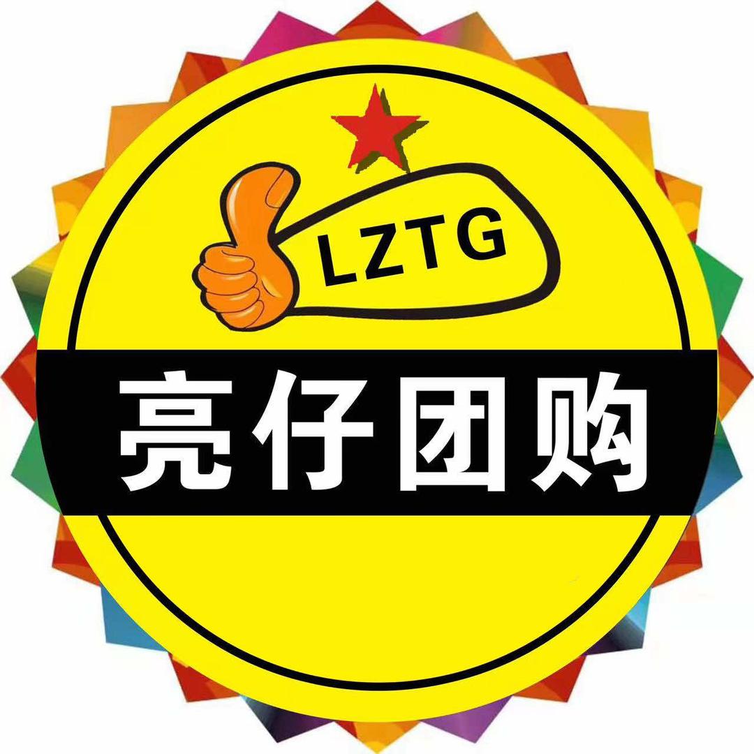 亮仔团购·全国美食集合店