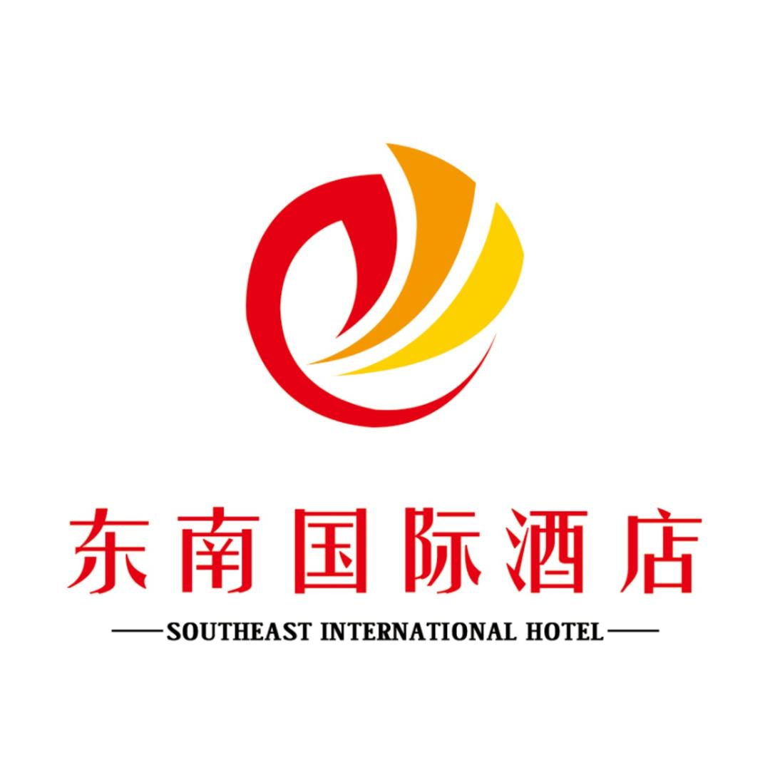 东南国际酒店官方直播号