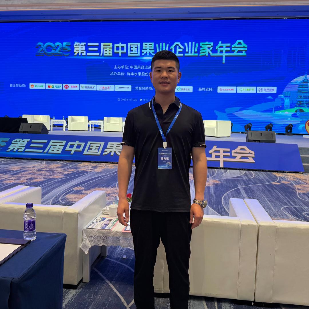 上海青春果缘水果有限公司