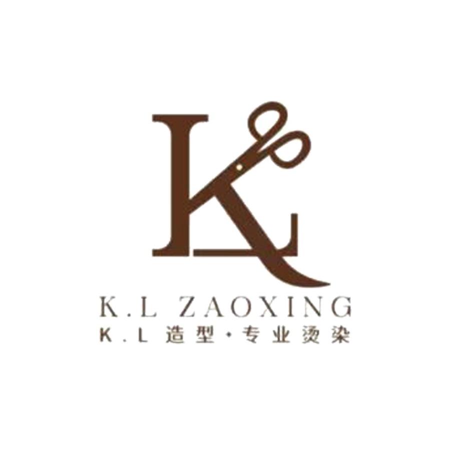 K.L造型官方号