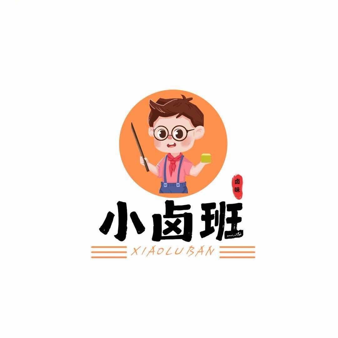 双流区小卤班卤味食品经营部（可教学）