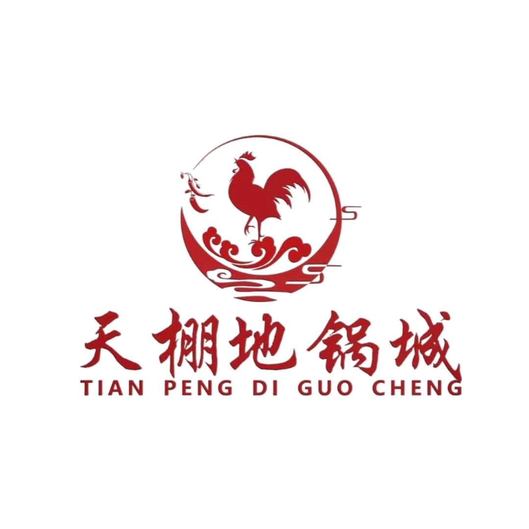 地锅联盟餐饮有限公司