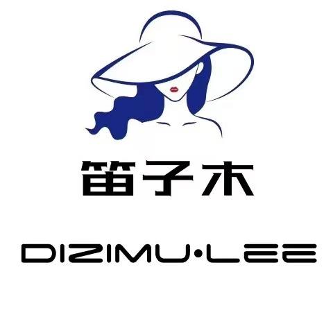 笛子木(平塘店)