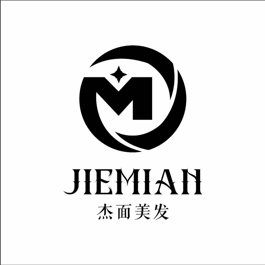 杰面美发（烫染连锁品牌）