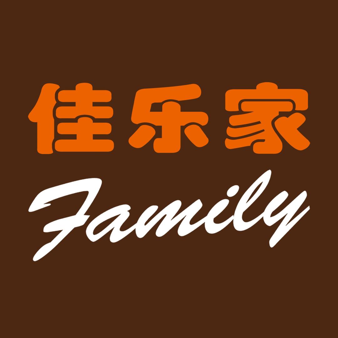 佳乐家family福海店