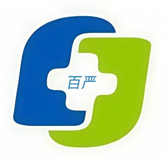 百严全国连锁官方号