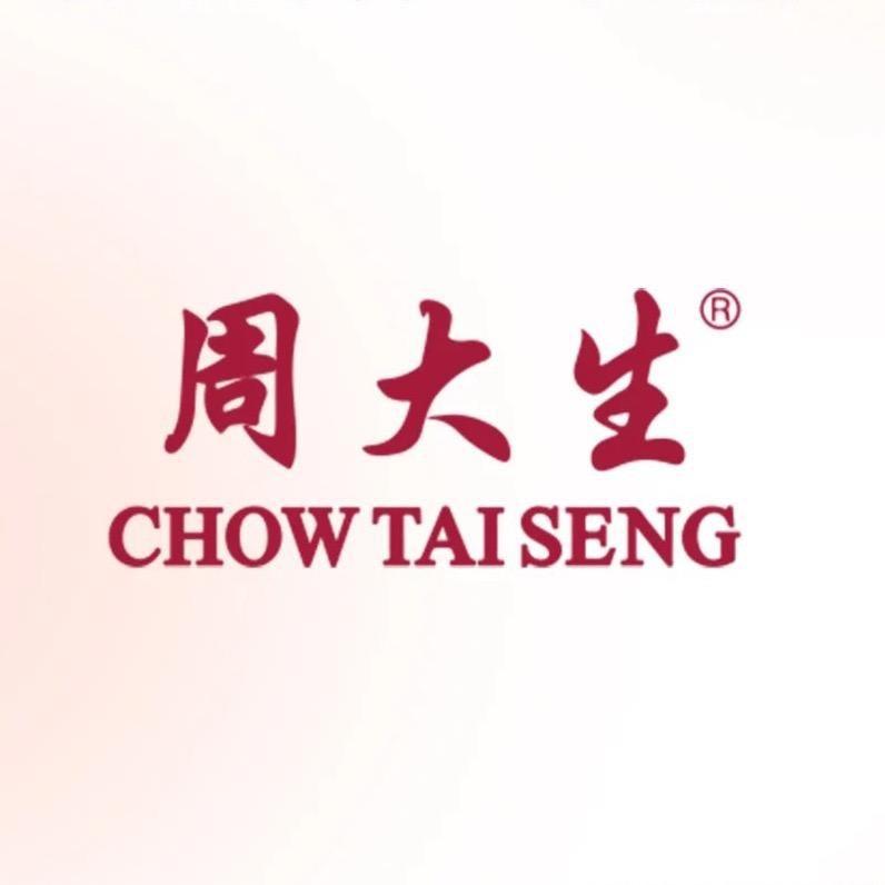 周大生珠宝沁阳店微微周大生珠宝(沁阳店)