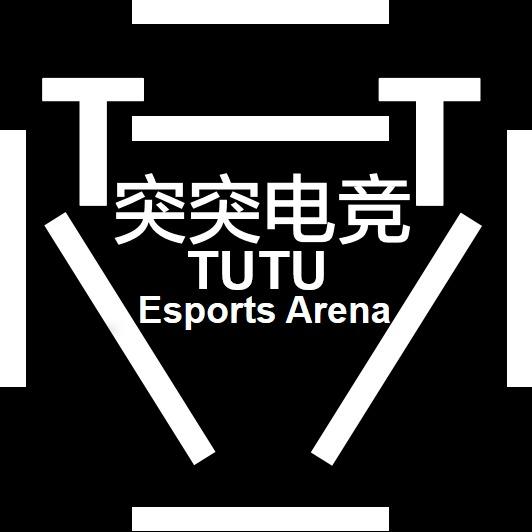 突突电竞