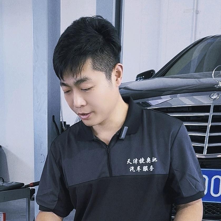 （凌哥修车）天津市捷奥驰汽车服务