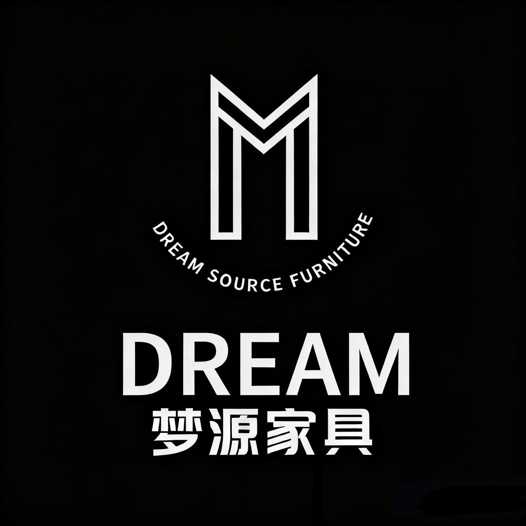佛山市梦源家具有限公司