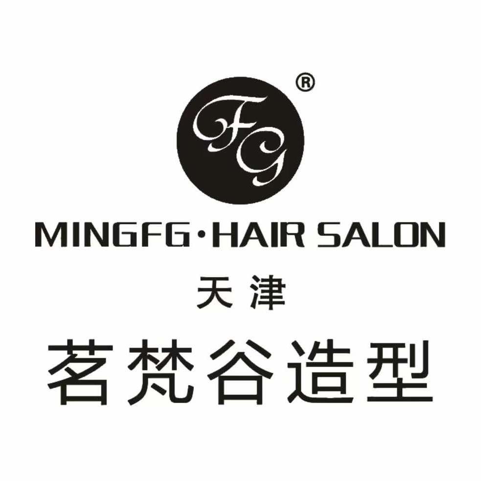 天津茗梵谷造型