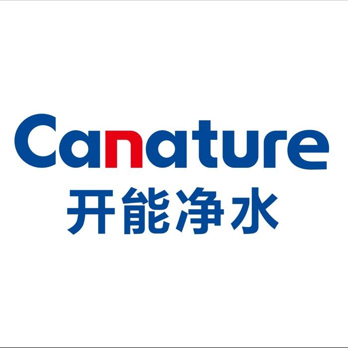 开能净水(大竹旗舰店)专用号