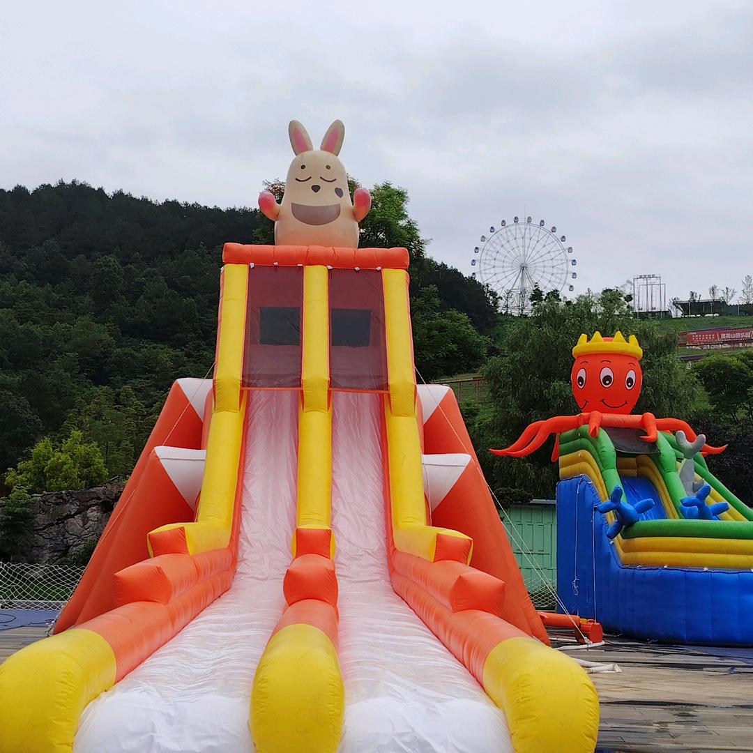 莲花山公园