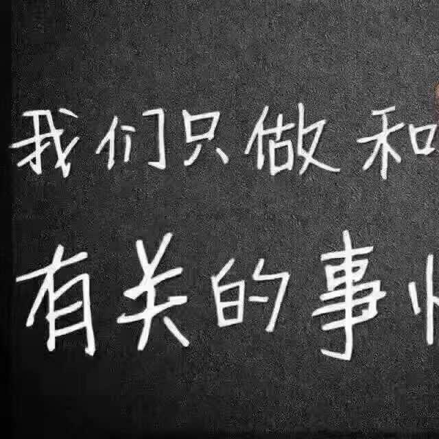 车之聚汽车维修保养美容装饰精品拆车轮胎