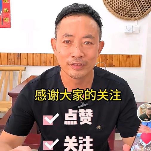 耒阳梅桥猪脚土菜馆