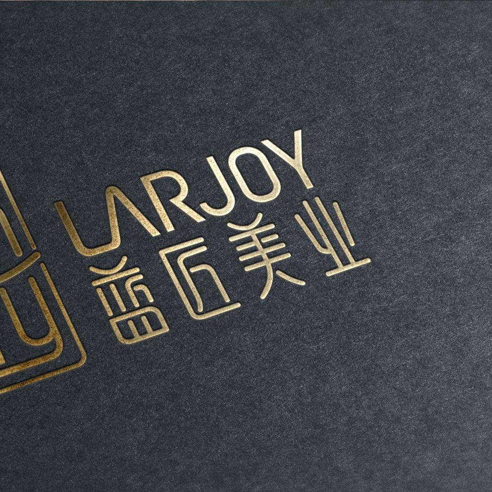 蓝匠昆明LARJOY发型设计