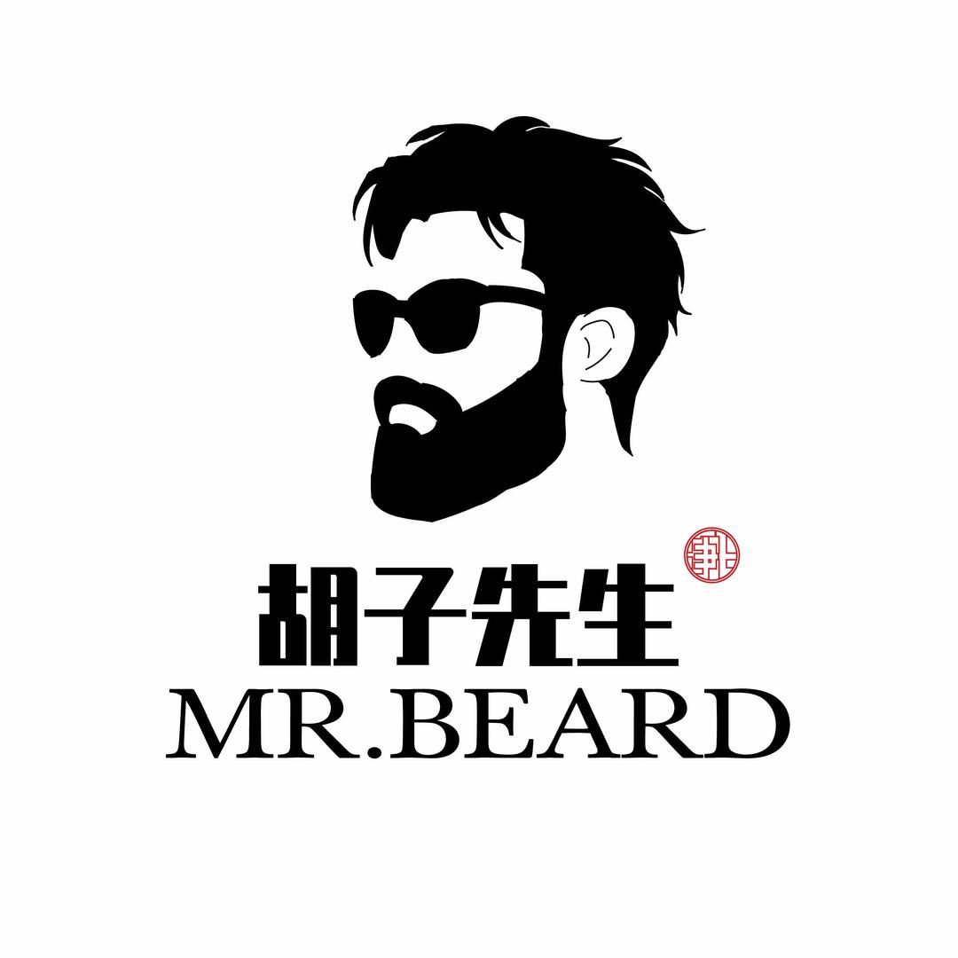 胡子先生·专业胡须根除（东莞店）