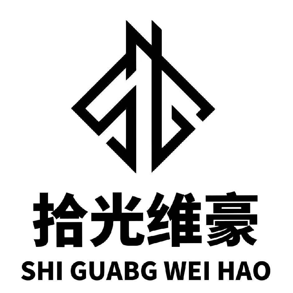 拾光维豪公寓（梅溪湖麓云路店）