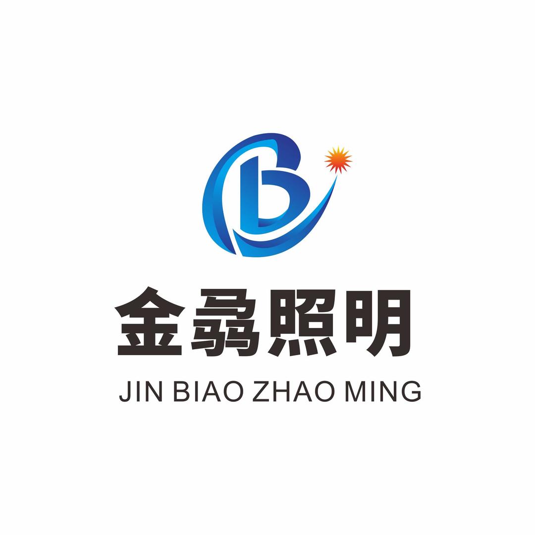 山西金标光电科技有限公司