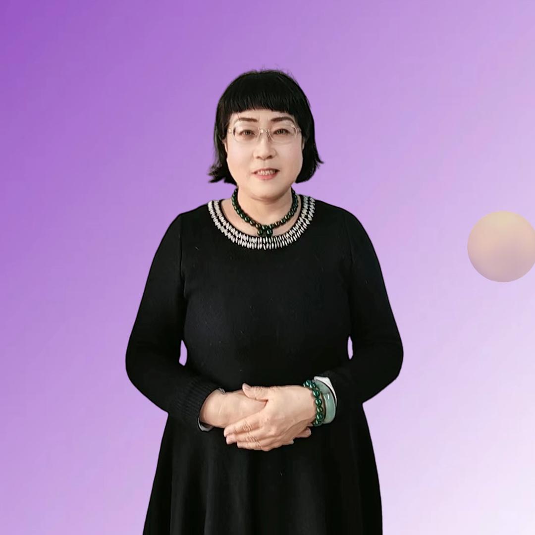 浅笑安然，