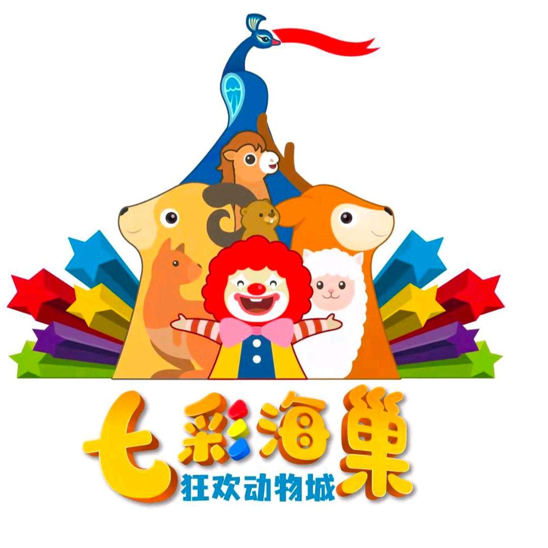 七彩海巢狂欢动物城  直播小助理