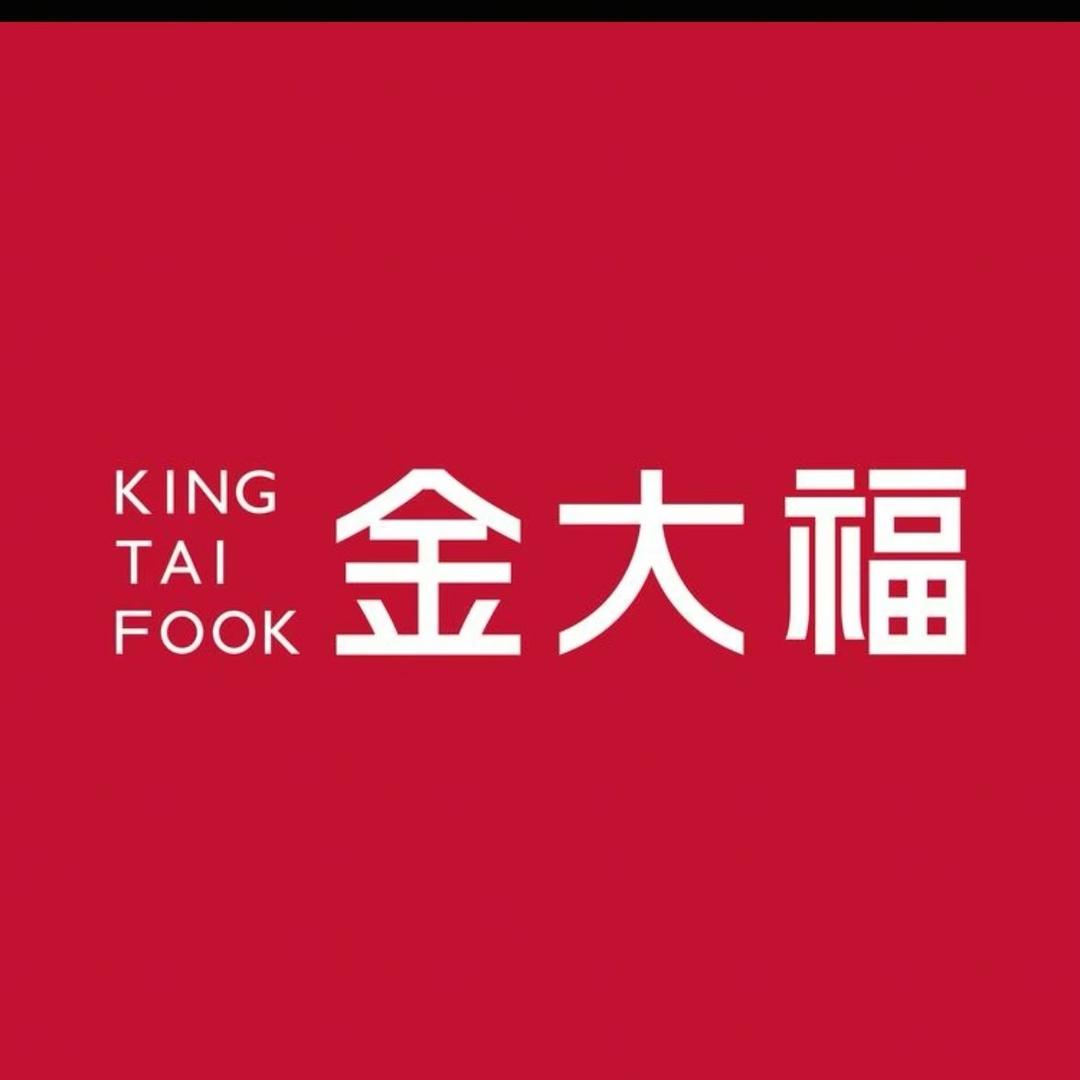 金大福北关旗舰店