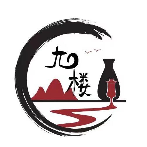 九楼国风酒馆-小颖