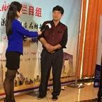 豪哥农厂
