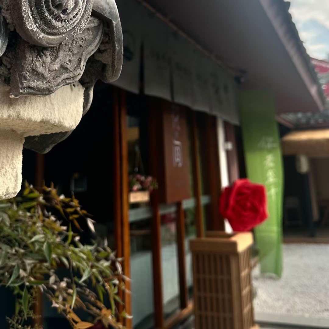 花间茶社(桃花源店)官方号